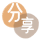 延安信用卡商家平台☀️诚信信用卡24小时在线接单 - 吕梁信用卡